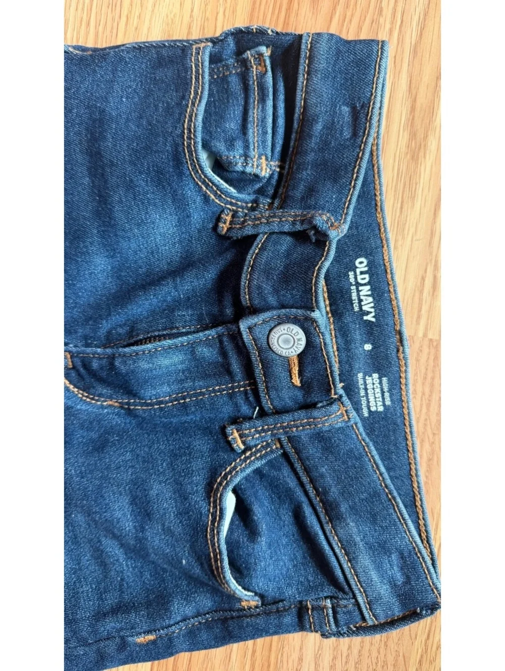 Old Navy Size 8 Girls Western Bell Bottoms